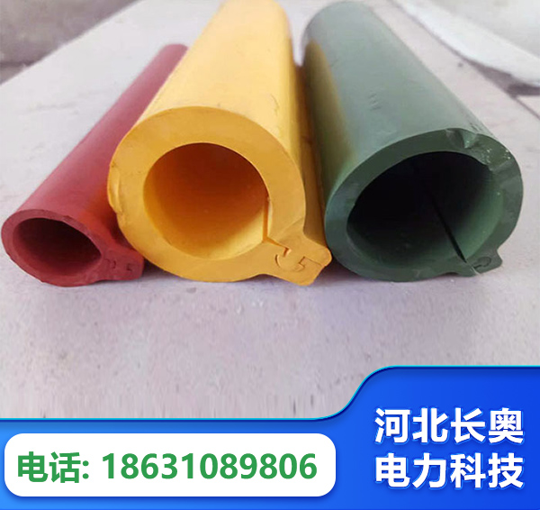 福州绝缘护套